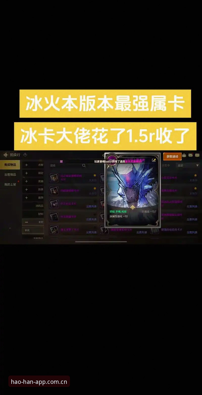 **资深用户复盘：错过这些细节，官方中国主页手机版推荐就白看了**
